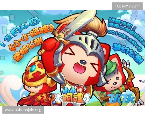 欧博游戏入口怎么进获取最新优惠活动和游戏资讯的便捷入口指南