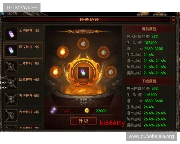 欧博直营官网首页引入最新游戏资讯与攻略分享助力玩家提升游戏水平