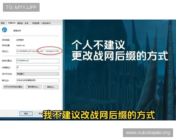 欧博试玩平台安全保障措施详解确保玩家信息与资金安全
