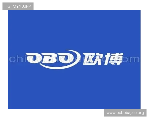 欧博集团有限公司：以科技创新驱动企业转型升级的成功经验分享