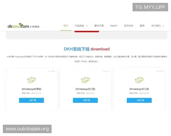 欧博网站怎么样：注册流程简便性与新手友好程度