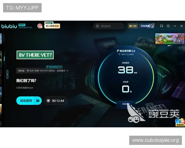 欧博abg代理平台安全保障措施详解确保玩家资金与信息安全的最佳实践