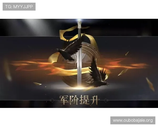 欧博abg电子娱乐平台的优惠活动与奖励机制全面解析提升您的游戏体验